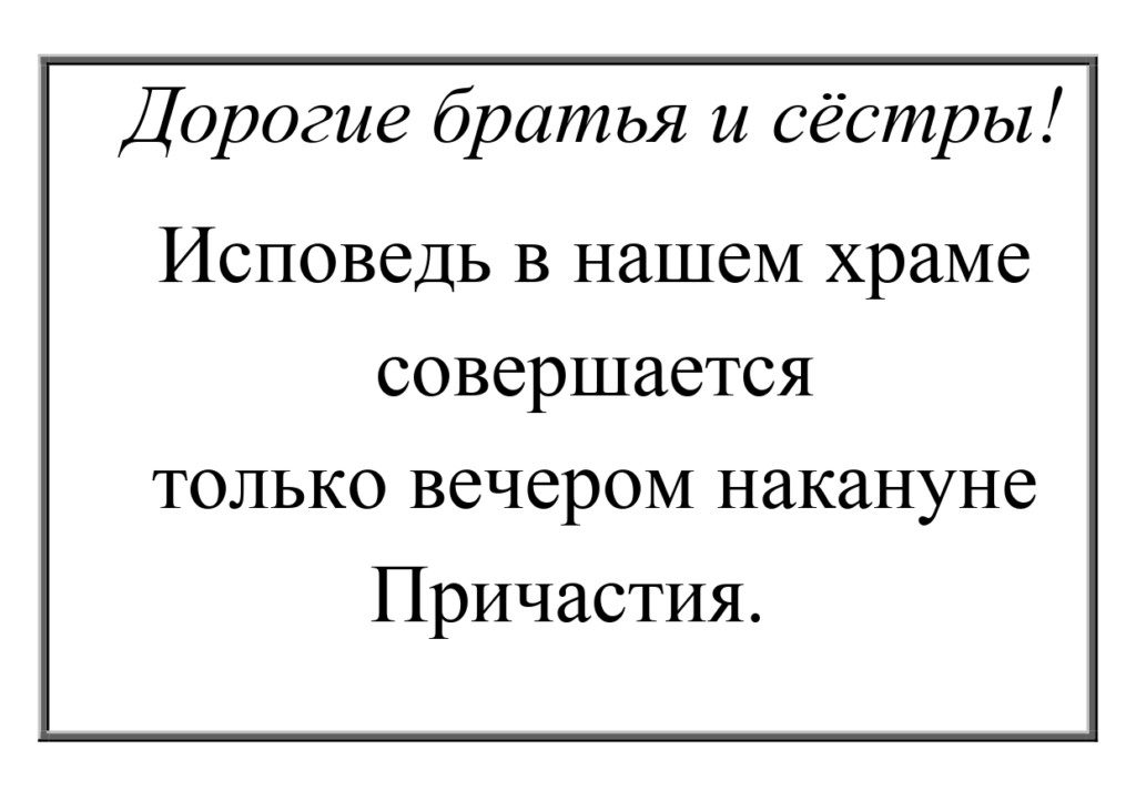 храм сергия радонежского в волгограде. Смотреть фото храм сергия радонежского в волгограде. Смотреть картинку храм сергия радонежского в волгограде. Картинка про храм сергия радонежского в волгограде. Фото храм сергия радонежского в волгограде